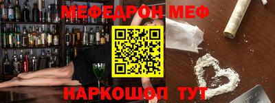 дмт Будённовск