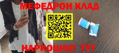 кокаин колумбия Бузулук