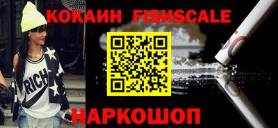 дмт Будённовск