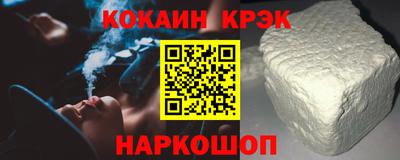 дмт Будённовск