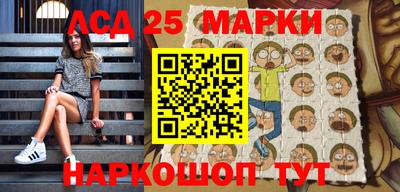 мдпв Бугуруслан