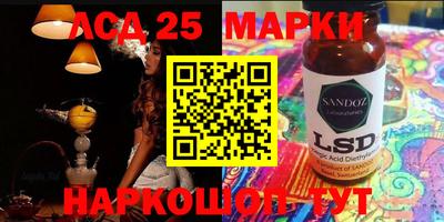 кокаин колумбия Бузулук