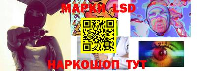 кокаин колумбия Бузулук