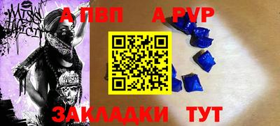 дмт Будённовск