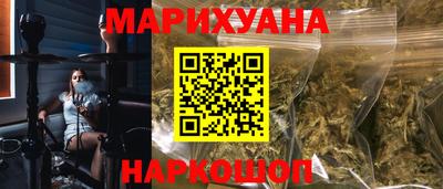 метадон Кудымкар