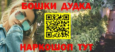 кокаин колумбия Бузулук