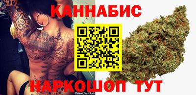 кокаин колумбия Бузулук