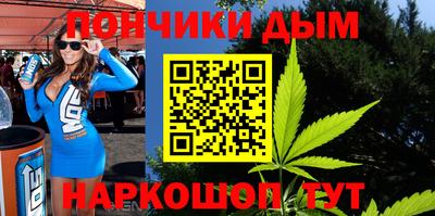 кокаин колумбия Бузулук