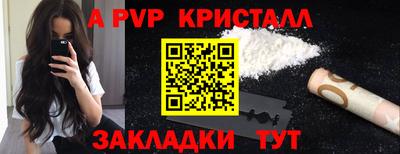 дмт Будённовск
