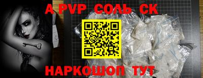 дмт Будённовск