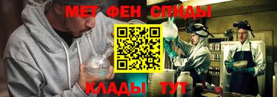 дмт Будённовск