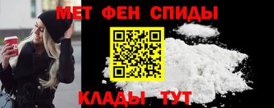 дмт Будённовск