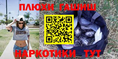 дмт Будённовск