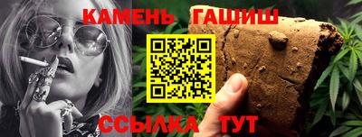 дмт Будённовск