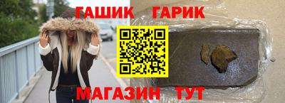 кокаин колумбия Бузулук
