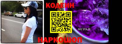 кокаин колумбия Бузулук