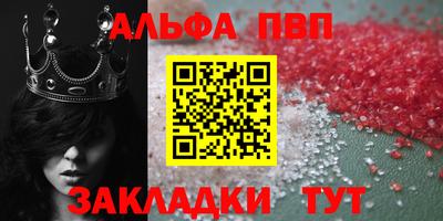 дмт Будённовск
