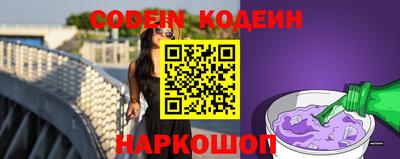кокаин колумбия Бузулук