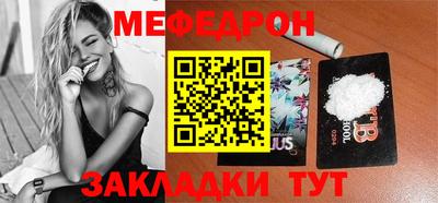 дмт Будённовск