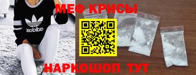 дмт Будённовск