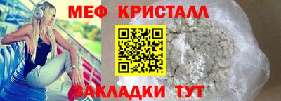 дмт Будённовск