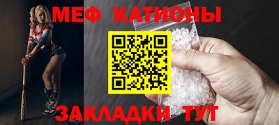 кокаин колумбия Бузулук